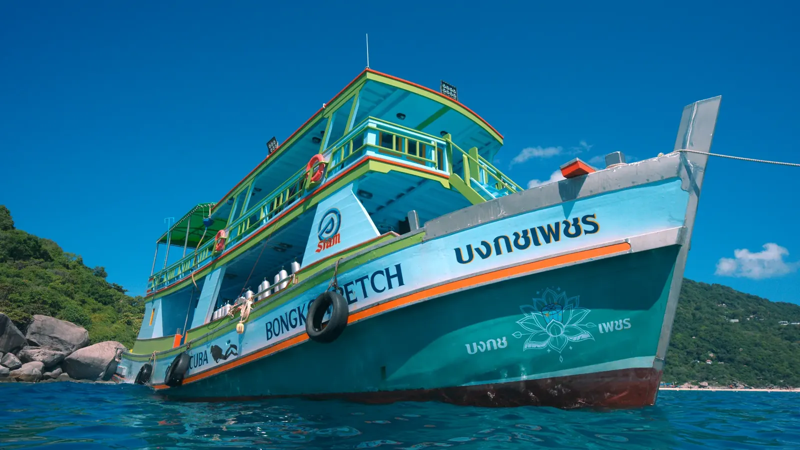 Siam Scuba dive boat at Koh Tao